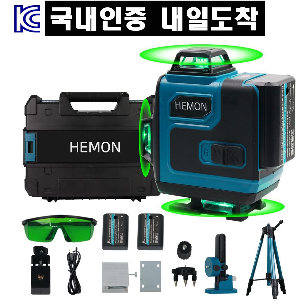 헤이슨 레이저 레벨기 그린 16라인 96,400원