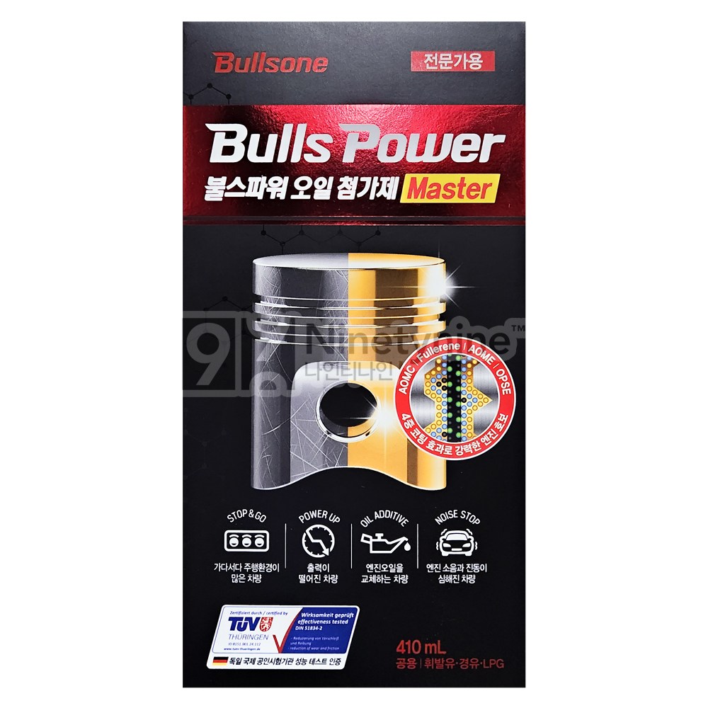 불스원 불스파워 오일 첨가제 마스터-410ml 10개 181,000원