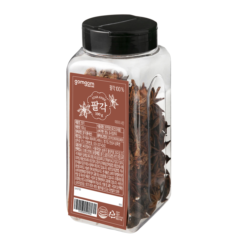 곰곰 팔각 3,490원