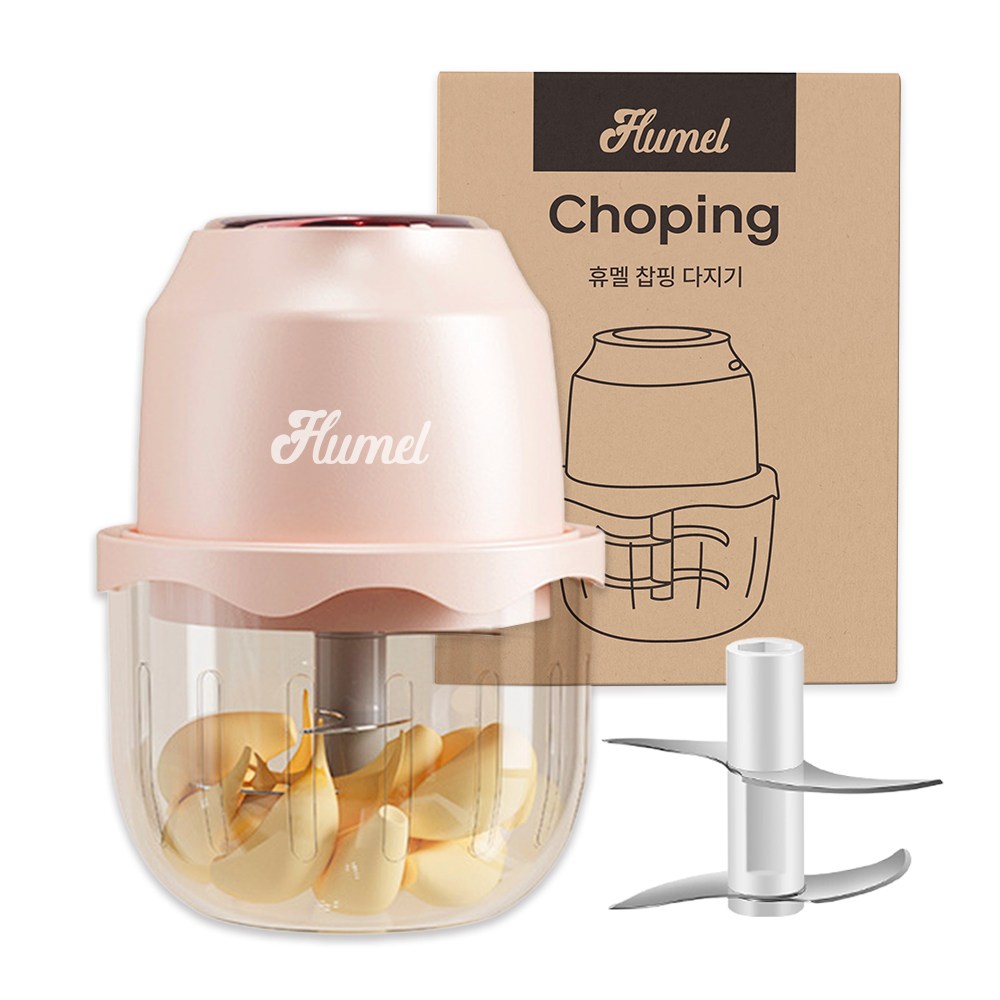 휴멜 찹핑 전동 야채 다지기 멀티 초퍼 만능 핸드 블렌더 마늘 슬라이서 전동 채칼, 1개, 핑크 23,800원