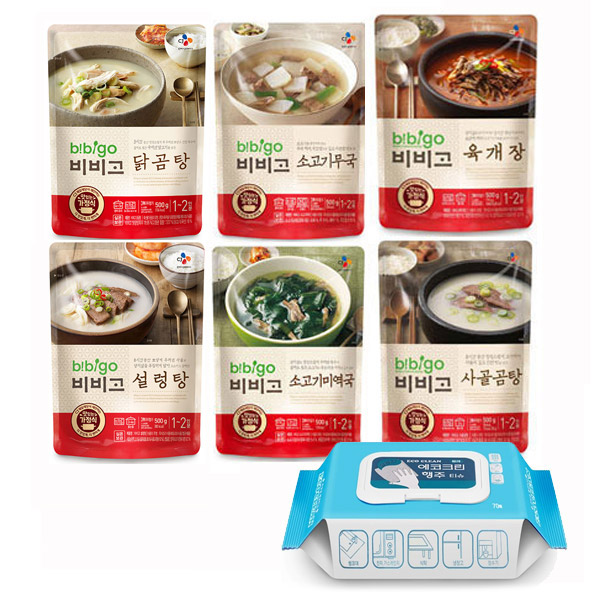비비고 국 탕 찌개 6종 에코그린 행주티슈 구성 59,900원
