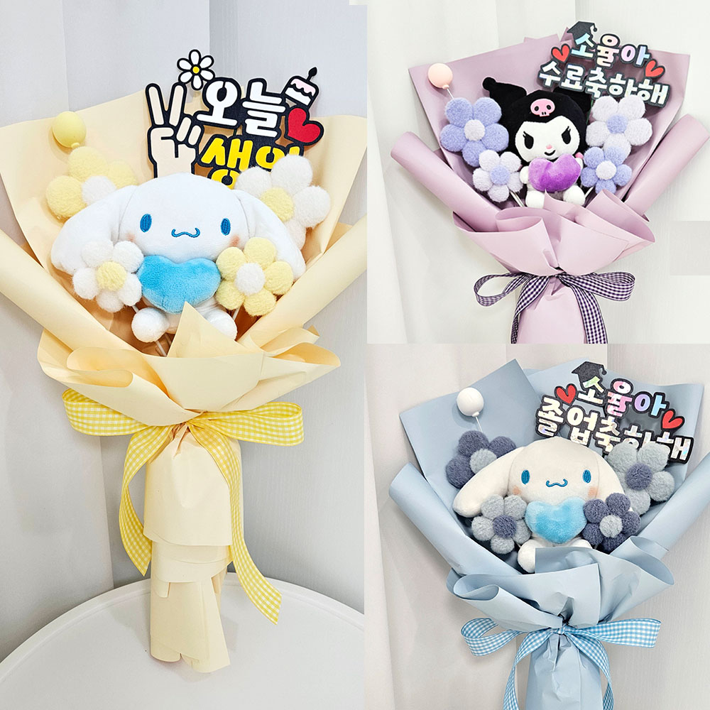 꼬시상점 산리오 인형꽃다발 C + 토퍼세트, 1개, 현재가 25,500원