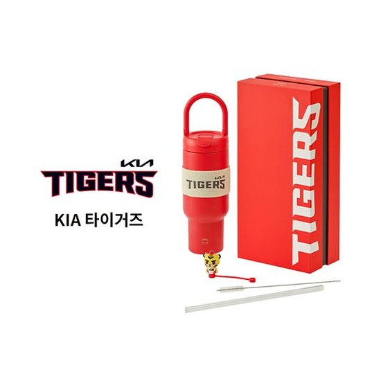KBO 오덴세 X KBO 투웨이 루프 텀블러 750ml 기아타이거즈 34,780원