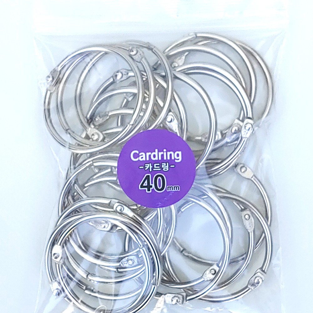 이지피아) 실버카드링 40mm(25개입) 카드링 3,900원