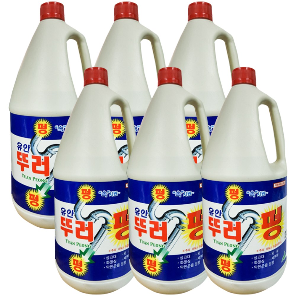 유안 뚜러펑 2L 6개 14,500원