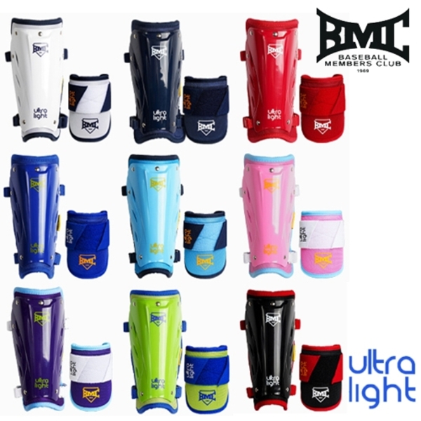 BMC 울트라 라이트 가드 세트 / 암가드 풋가드 세트 39,000원