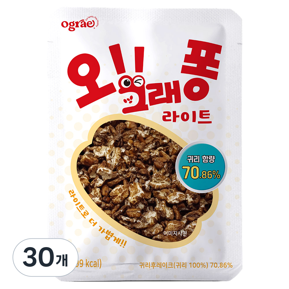 오그래 오그래퐁 통귀리 저당 저칼로리 간식 그래놀라 시리얼, 30g, 30개 35,200원