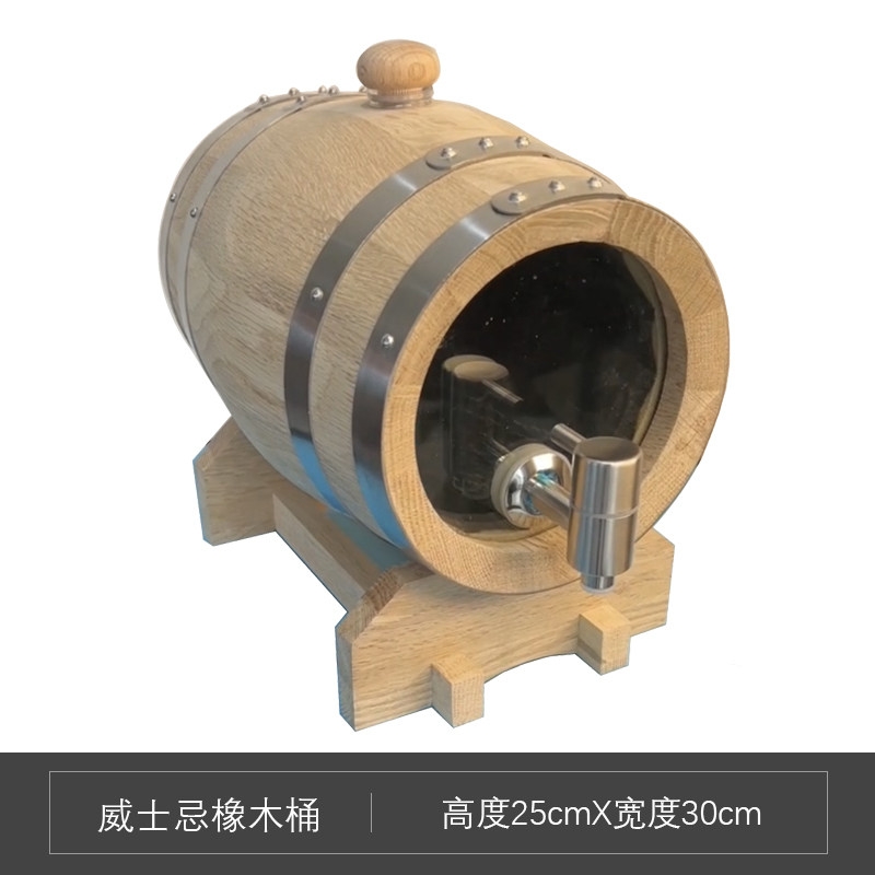 태림 미니 오크 배럴 위스키 숙성통 홈바 술 보관 나무통, 3리터 위스키 오크통 268,000원