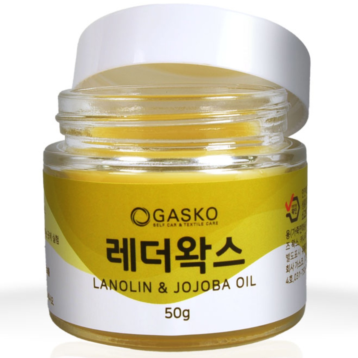 가스코 가죽 레더 왁스 명품 가방 가죽옷 구두 핸드백 특수 코팅 복원 유연성 발수 유지 관리 보수제 50g 13,800원