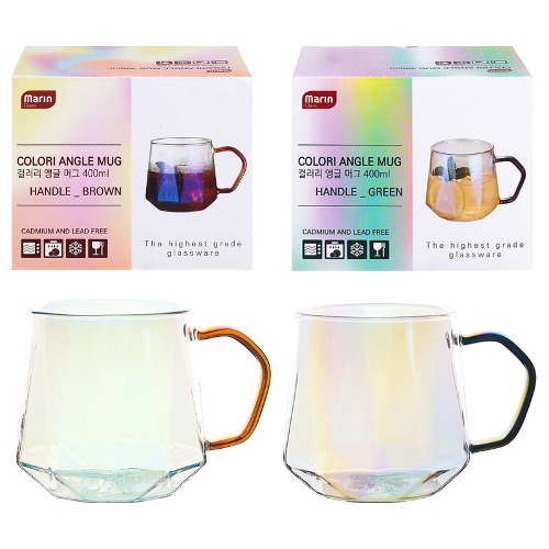 마린 글라스 컬러리 앵글 머그 400ml 10,890원