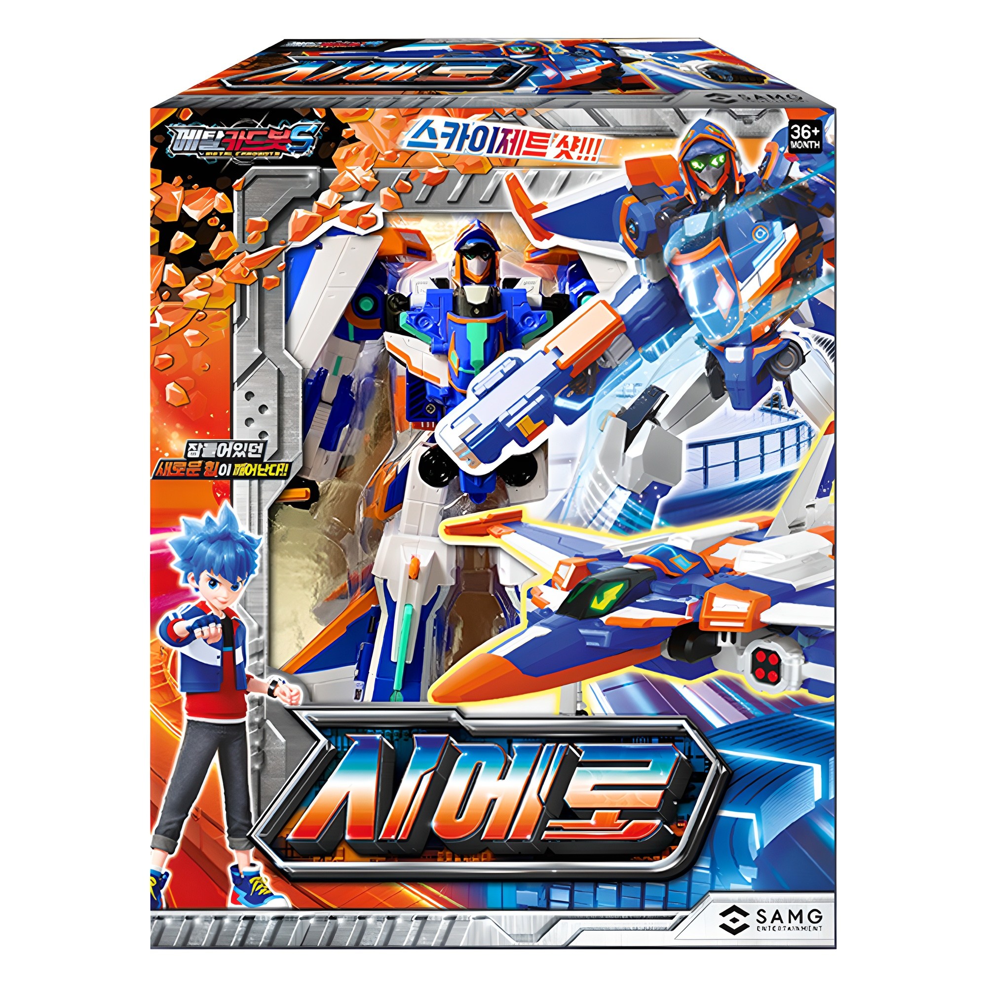 메탈카드봇 S 시에로 로봇장난감 34,010원