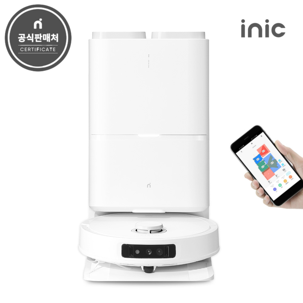 아이닉 26년 스마트 로봇청소기 iX30 AI 울트라 (2시전주문 오늘출발) 599,000원
