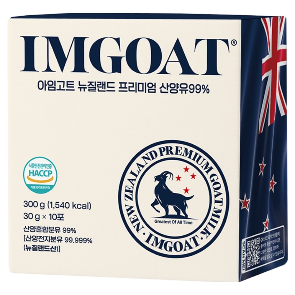 아임고트 뉴질랜드 프리미엄 산양유 99% 스틱, 300g, 1개 40,000원