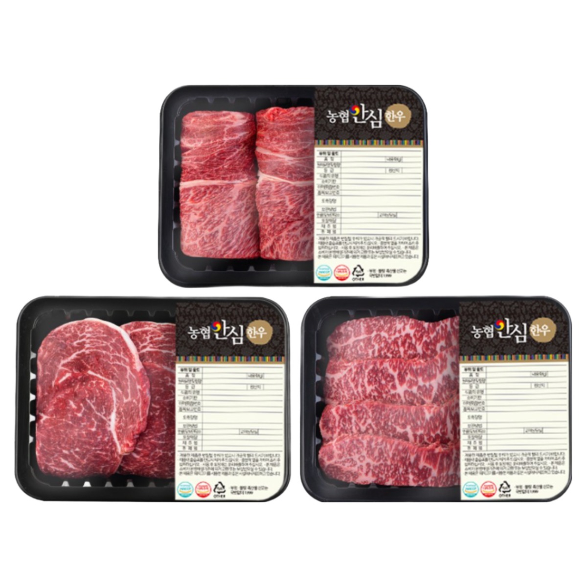 [농협안심한우] 1등급 한우 구이세트 600g 꽃등심 등심 채끝, 1개 69,900원