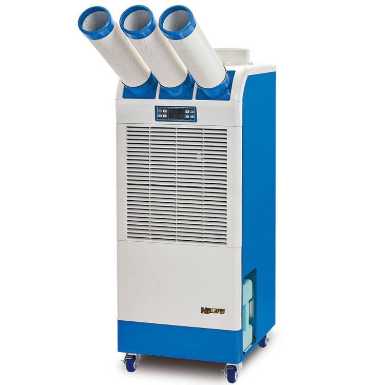 대성하이원 인증점 산업용 업소용 이동식 에어컨  M1 2,387,000원