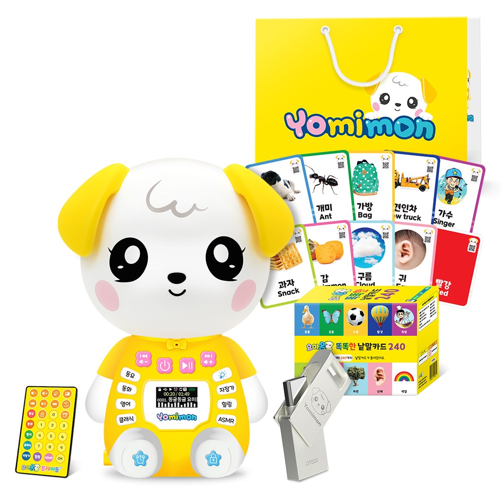 요미몬 플레이돌+전용 듀얼USB+똑똑한 낱말카드 풀패키지 / 동요 자장가 스크립트 1143편 포함 수유등 베이비오디오, 1개 168,800원