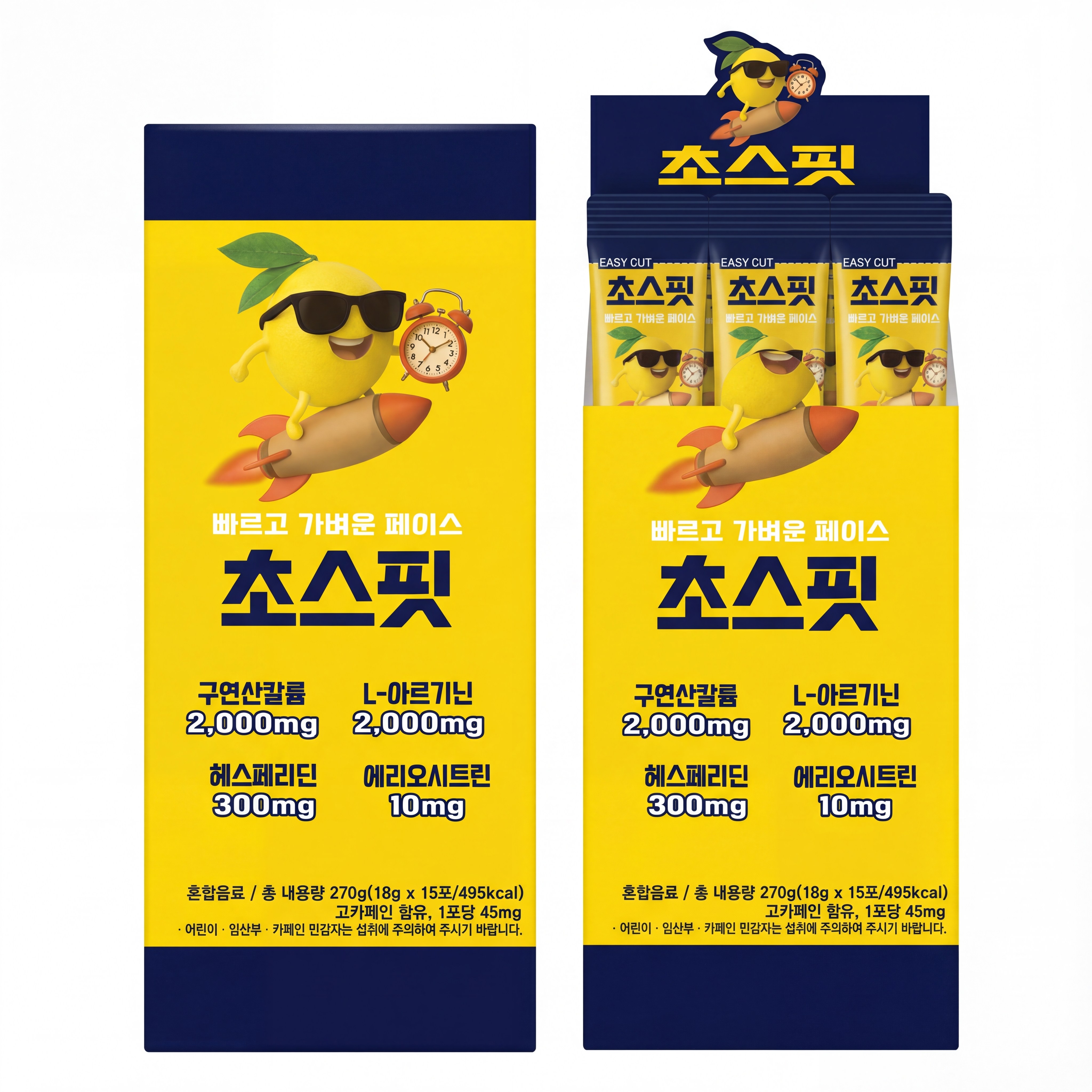 얼굴 무쿠미 붓기 부스터 초스핏, 18g, 15개 33,000원