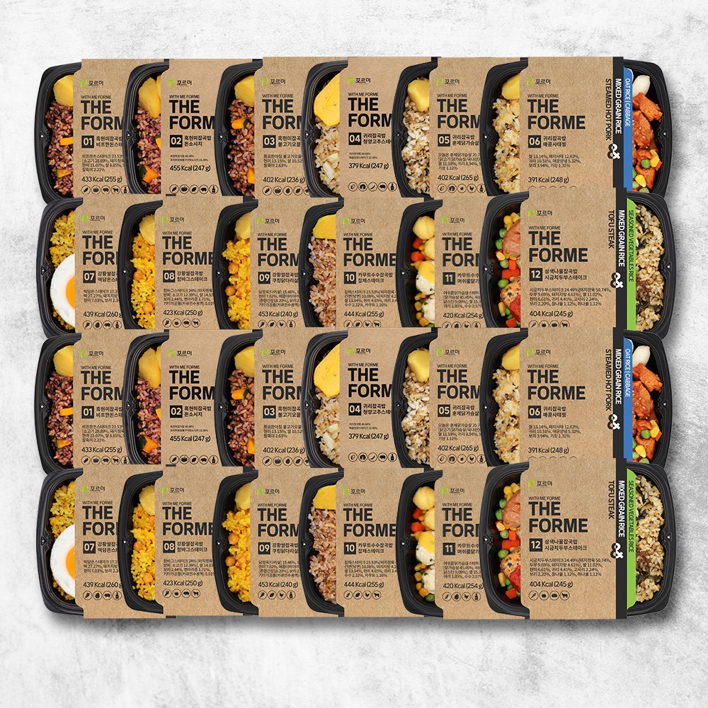 더포르미 시즌2 10종20팩 세트 맛있는 영양잡곡밥 간편 직장인 점심 냉동 한끼 도시락, 20개, 240g 86,000원
