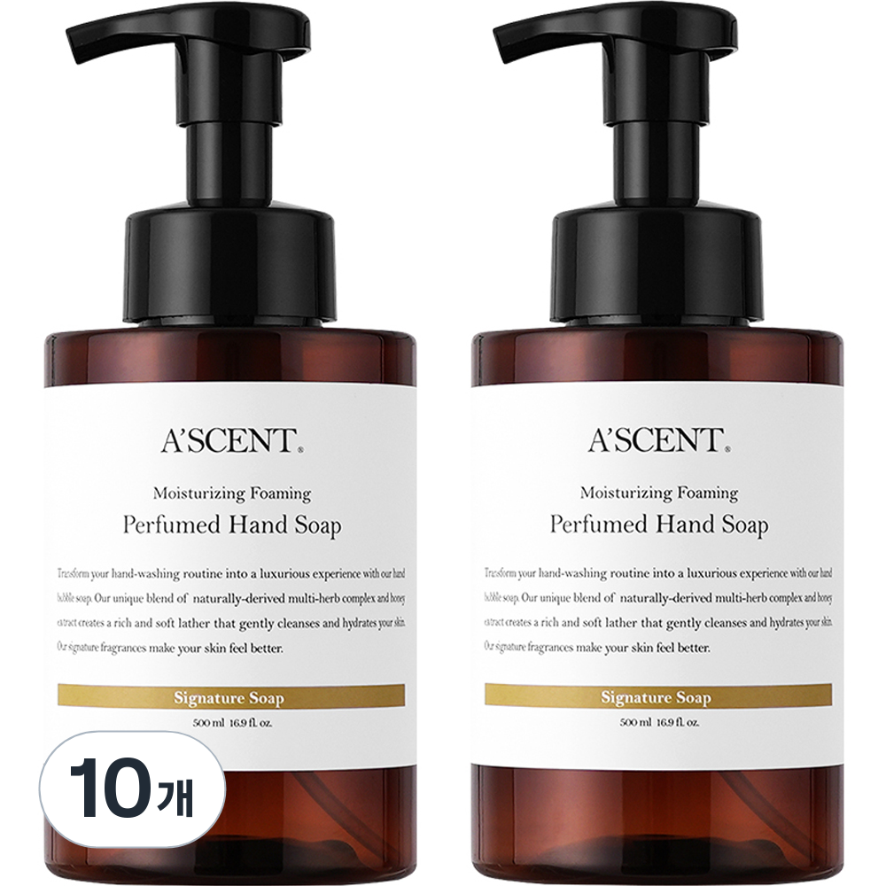 에이센트 퍼퓸드 버블 핸드워시 시그니처솝, 10개, 500ml 44,750원