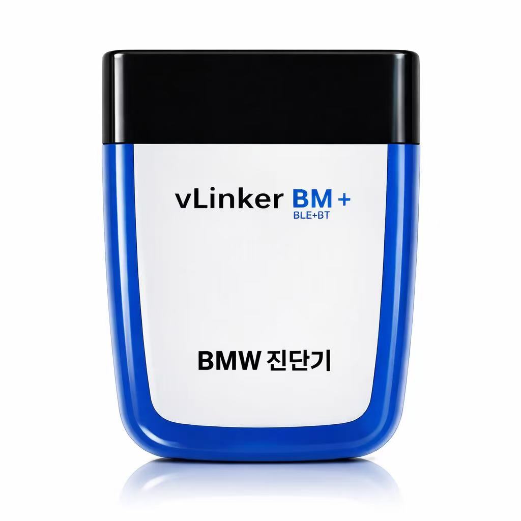킹콩프로 [국내배송]BMW Bimmercode 비머 코드 JEEP 차량스캐너  OBD2 자동차 진단기  ELM327  고장진단기  안드로이드+아이폰 동시호환 88,210원