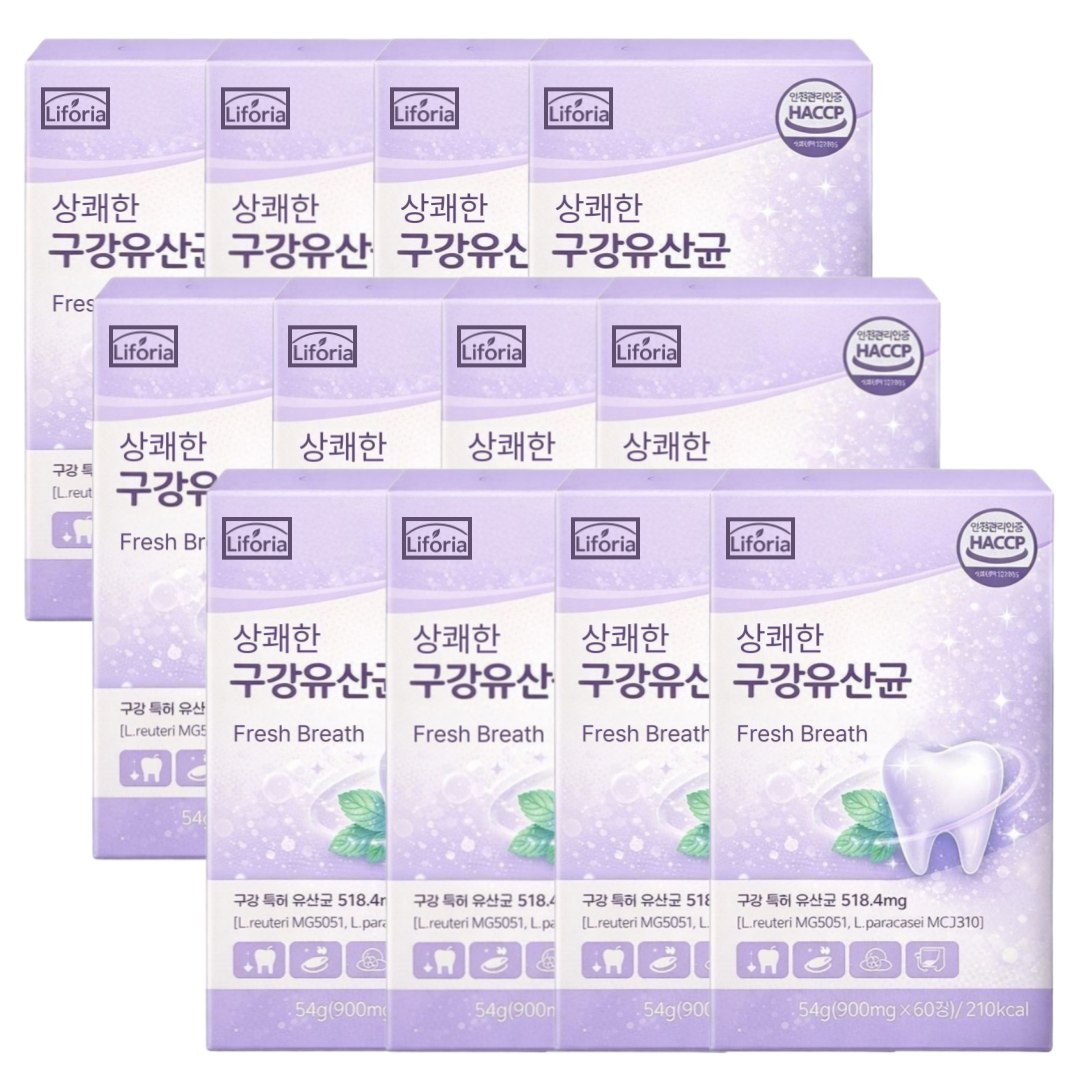 12개 구매 시 닥터파이토 덴티백 pro 구강유산균 m18 증정 / 리포리아 구강유산균 cmu 식약청 인증 입냄새 제거 자일리톨 캔디, 12개, 60정 245,100원