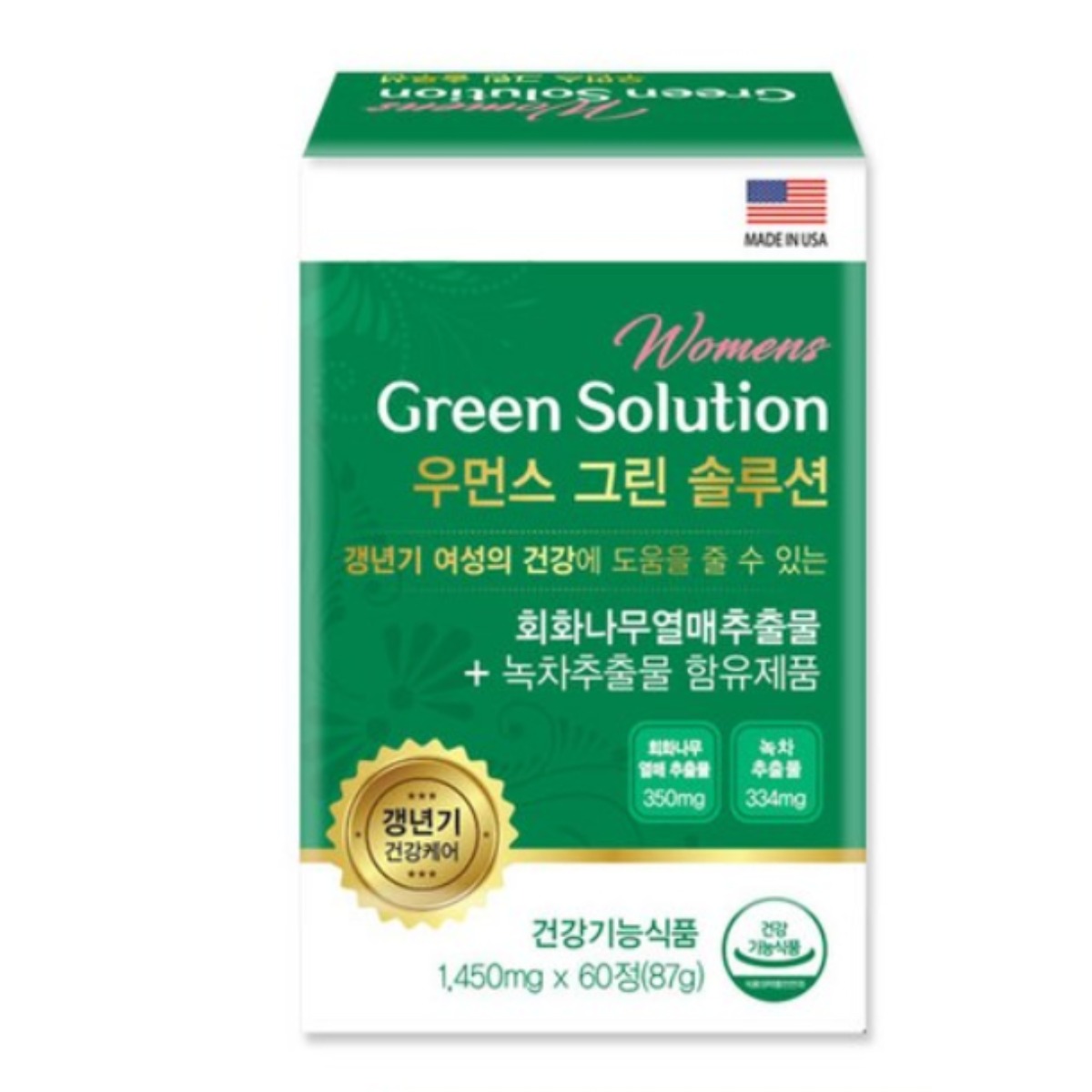 50대 60대 갱년기 여성 건강에 도움 그린솔루션갱년기 여성건강에 도움 식약처인증 갱년기 기능성 원료 카테킨 함 회화나무 열매 추출물유 부모님 선물 30대 40대 50대 60대 70대 80대 여성 남성 294,000원