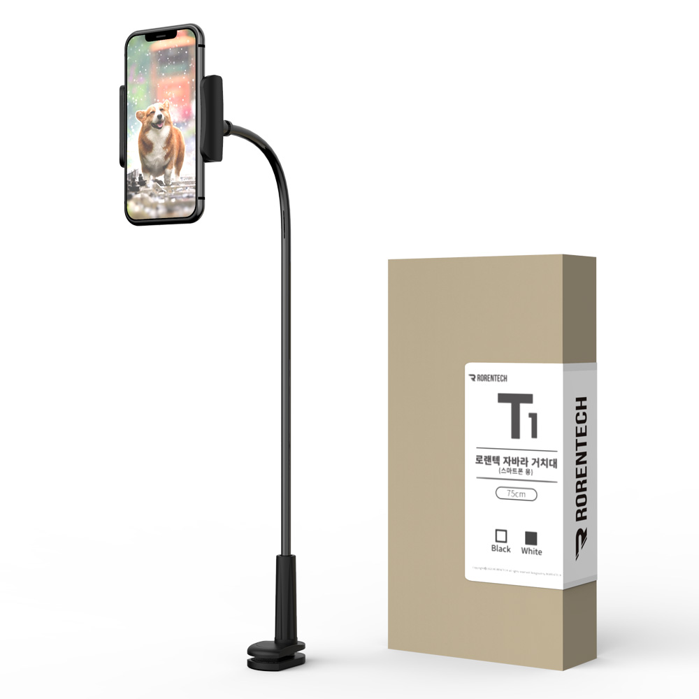 로랜텍 침대 스마트폰 자바라 거치대 T1 4,900원