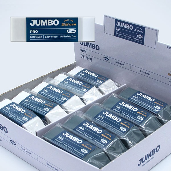 화랑 점보 프로엣지 지우개 30개입 18,000원