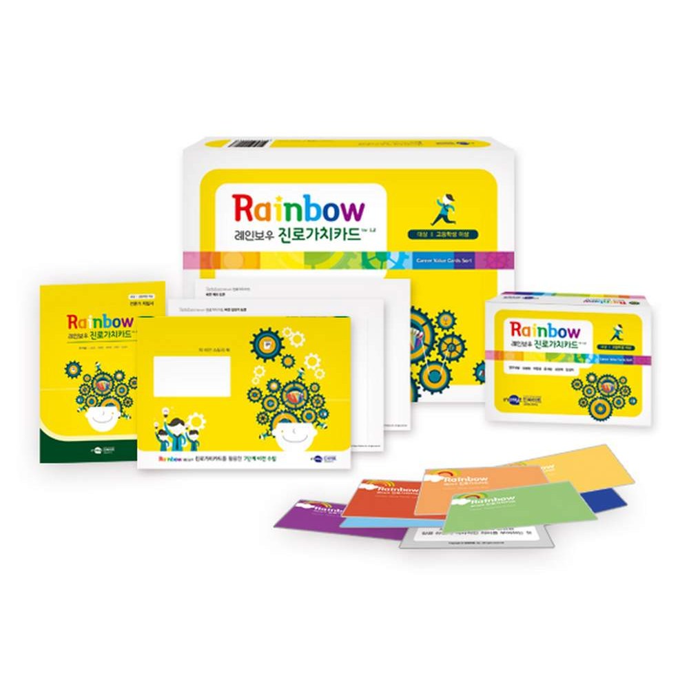 학지사 [학지사] 레인보우 진로가치카드 (고등용) SET 82,020원