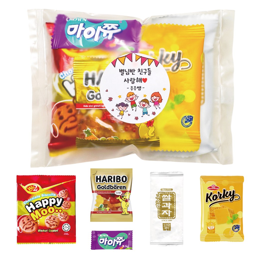 주주나라 단체 행사 학교 교회 구디백 포켓 봉투포장 답례품 간식선물세트, 20개, 간식세트 32,000원