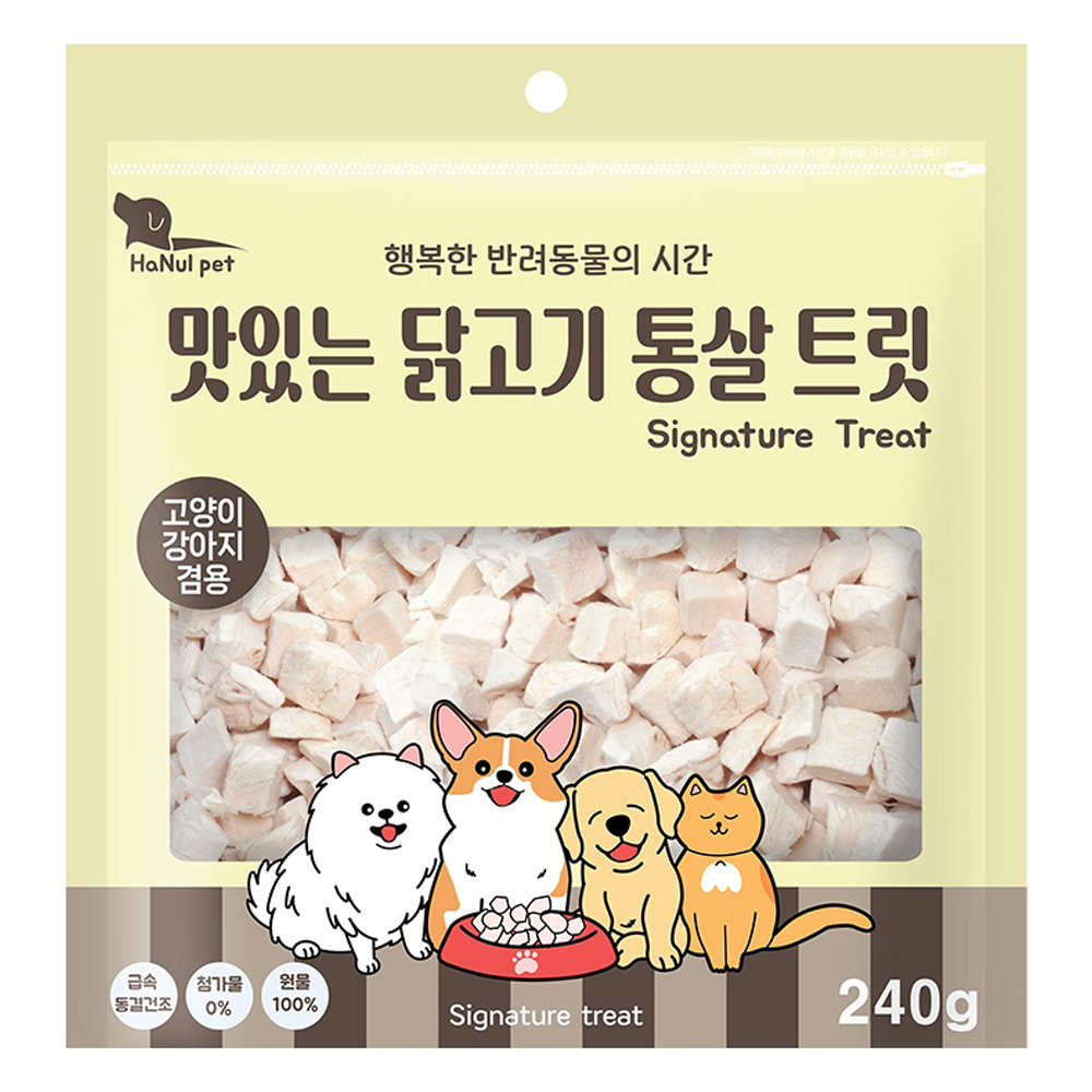 한울펫 반려동물 시그니처 맛있는 통살 동결건조 트릿 11,000원