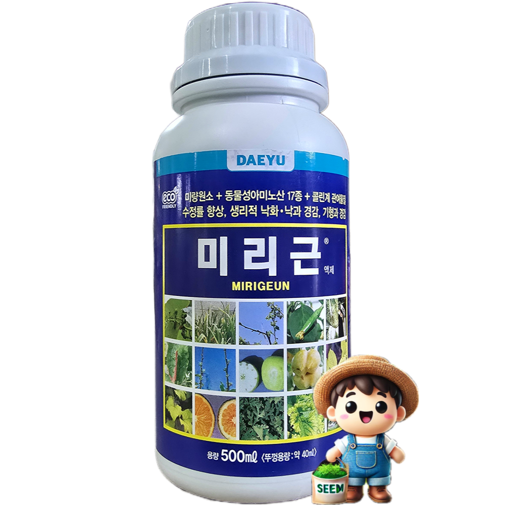 대유 미리근 생리장해 예방 회복 미량요소 복합비료 액제 수용제 뿌리 잎 영양 보충 500ml, 1개, 500ml 8,000원