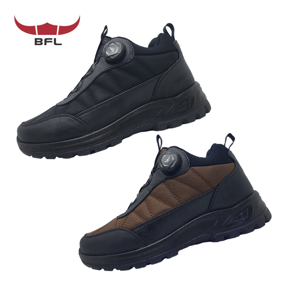 BFL 발편한 다이얼 방한화 패딩 부츠 따뜻한 겨울 신발 4017 54,000원