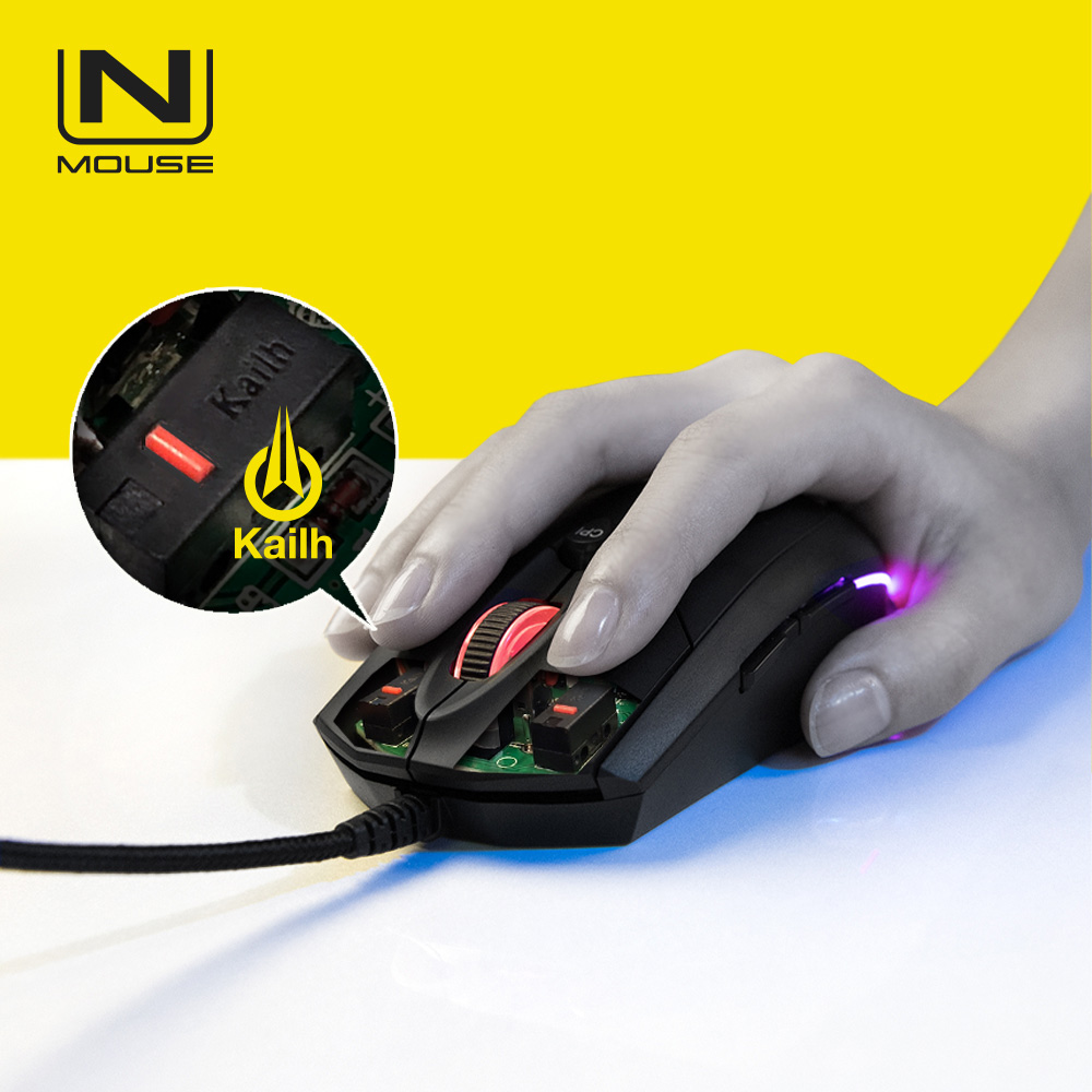 스카이디지탈 NMOUSE 4K REMASTER 유선 게이밍 마우스 14,900원