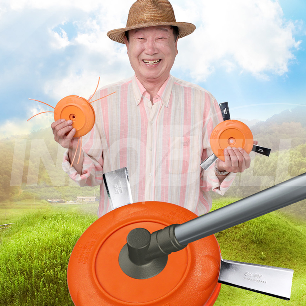 [TV홈쇼핑정품 인포벨]윤문식 안전빵 예초기날 안전 초경량 제초 예초 잔디 잡초 제거 국내산 산소 제초기날 49,800원