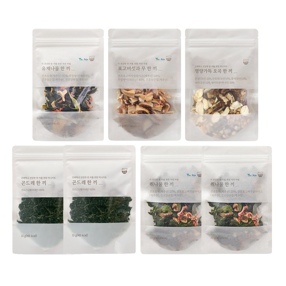 해독과 면역을 함께 채우는 항산화 나물_잇더밀 나물 솥밥재료 나물 꾸러미 7종__파이토케미컬 가득한 자연밥상 건강한입 항산화 에너지 면역 한그릇 33,300원