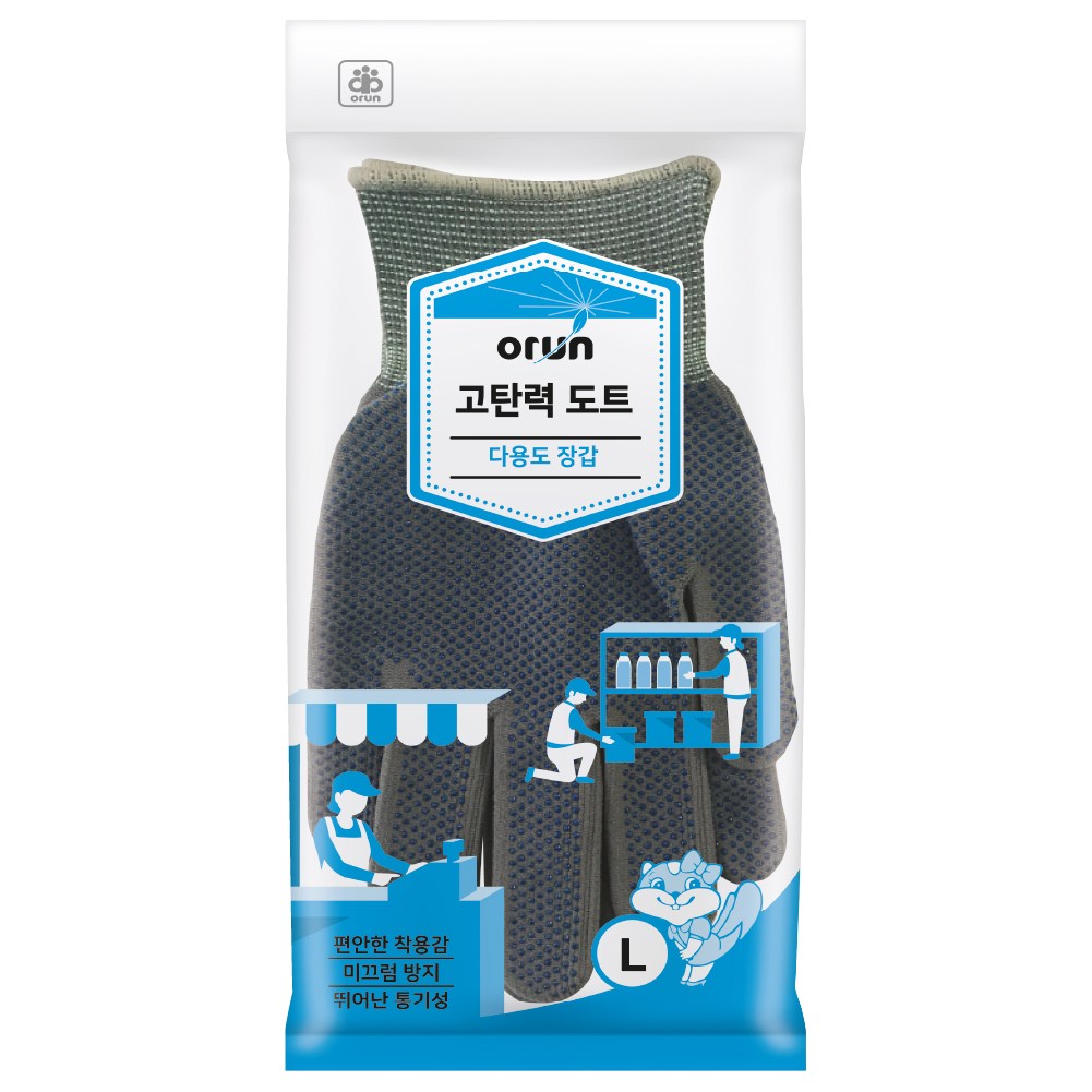 [오런장갑] 오런 고탄력 도트장갑, 대(L), 회색, 200개 153,000원
