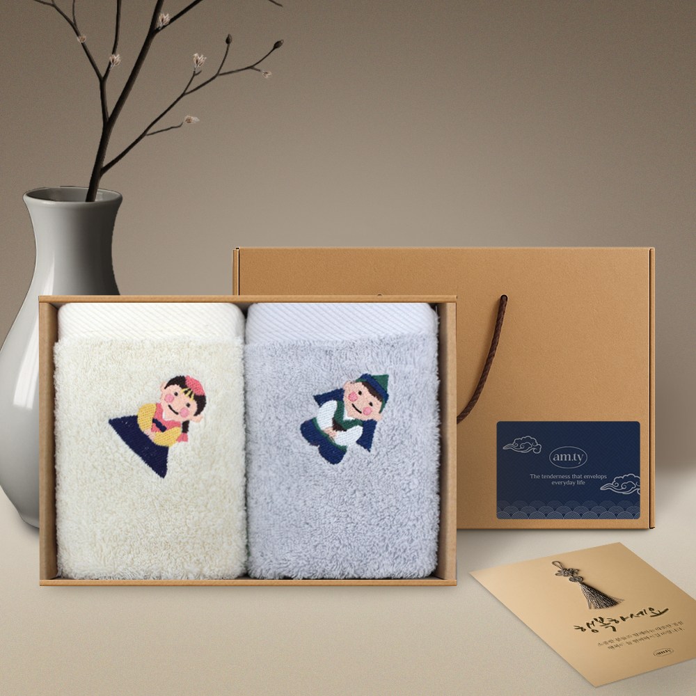 어메니티타올 새해 설날 자수 40수 무형광 고리 수건 2매 선물세트 명절 설 기념 답례품 46,500원