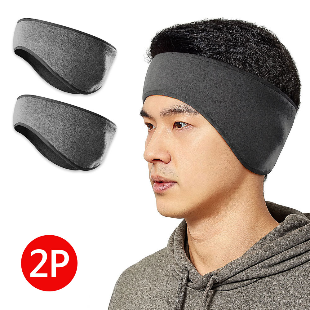 살림공작소 스포츠 방한귀마개 밴드형 1+1 헤어밴드 스키 러닝 축구 낚시 라이딩 귀보온, 1세트, 그레이1+그레이1 14,000원