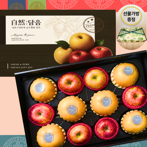 [백화점납품용] 사과6배6 프리미엄최저가 과일선물세트 설선물세트 명절선물세트 59,990원