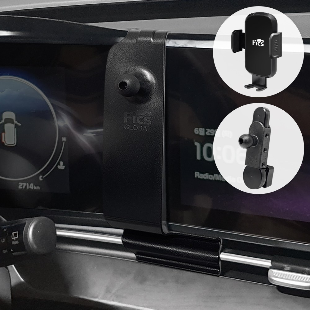 픽스 카니발KA4 디지털 계기판 차량용 핸드폰 거치대 세트, 1세트 32,500원