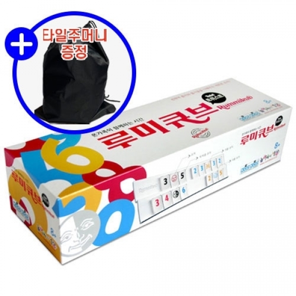 [보드엠] 루미큐브 트위스트, 1개 53,000원