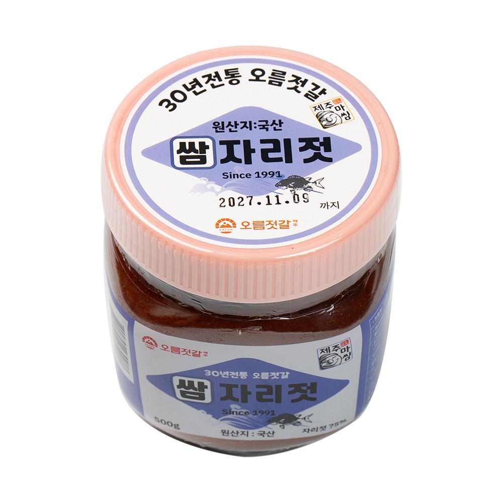 삼다몰 제주 오름젓갈 쌈자리젓, 500g, 2개 36,000원