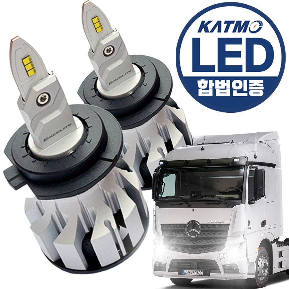 악트록스 합법인증 LED 전조등 24V 엑셀라이트 골드라벨 트럭 화물차 탑차 트레일러 윙바디 카고트럭 레스타 트라고 엑시언트 파비스 볼보 프리마 만트럭 스카니아 아록스 맥쎈 더쎈 135,000원