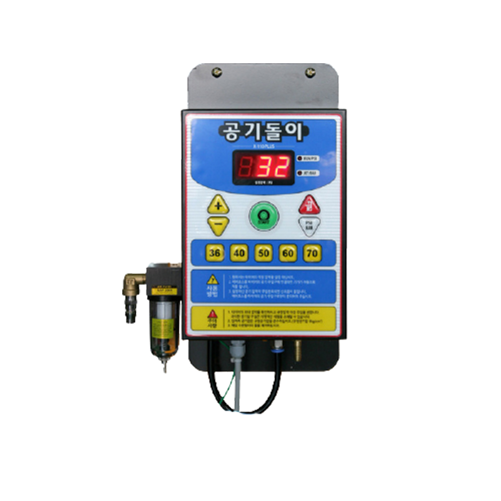 공기돌이 타이어 공기압 주입기 K-110 plus(신형) 자동차 공기주입기 218,000원