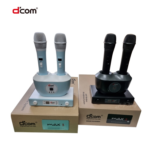 디지탈컴 max3 노래방용  2채널 무선마이크시스템 충전식 78ch  900MHz (스카이블루/카키 선택) 285,000원