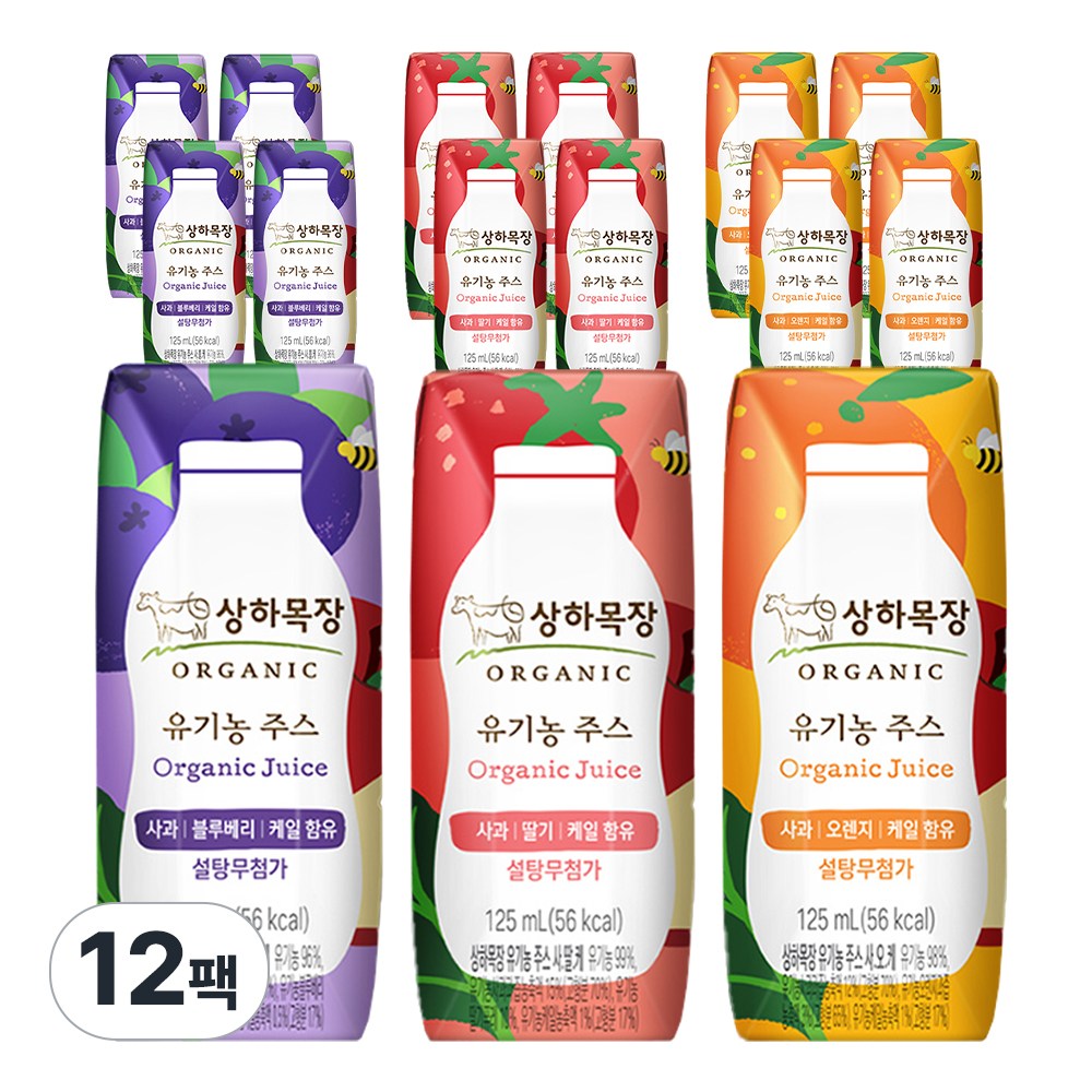 상하목장 유기농주스, 사과오렌지케일4 + 사과블루베리케일4+ 사과딸기케일4(총12팩) 11,590원