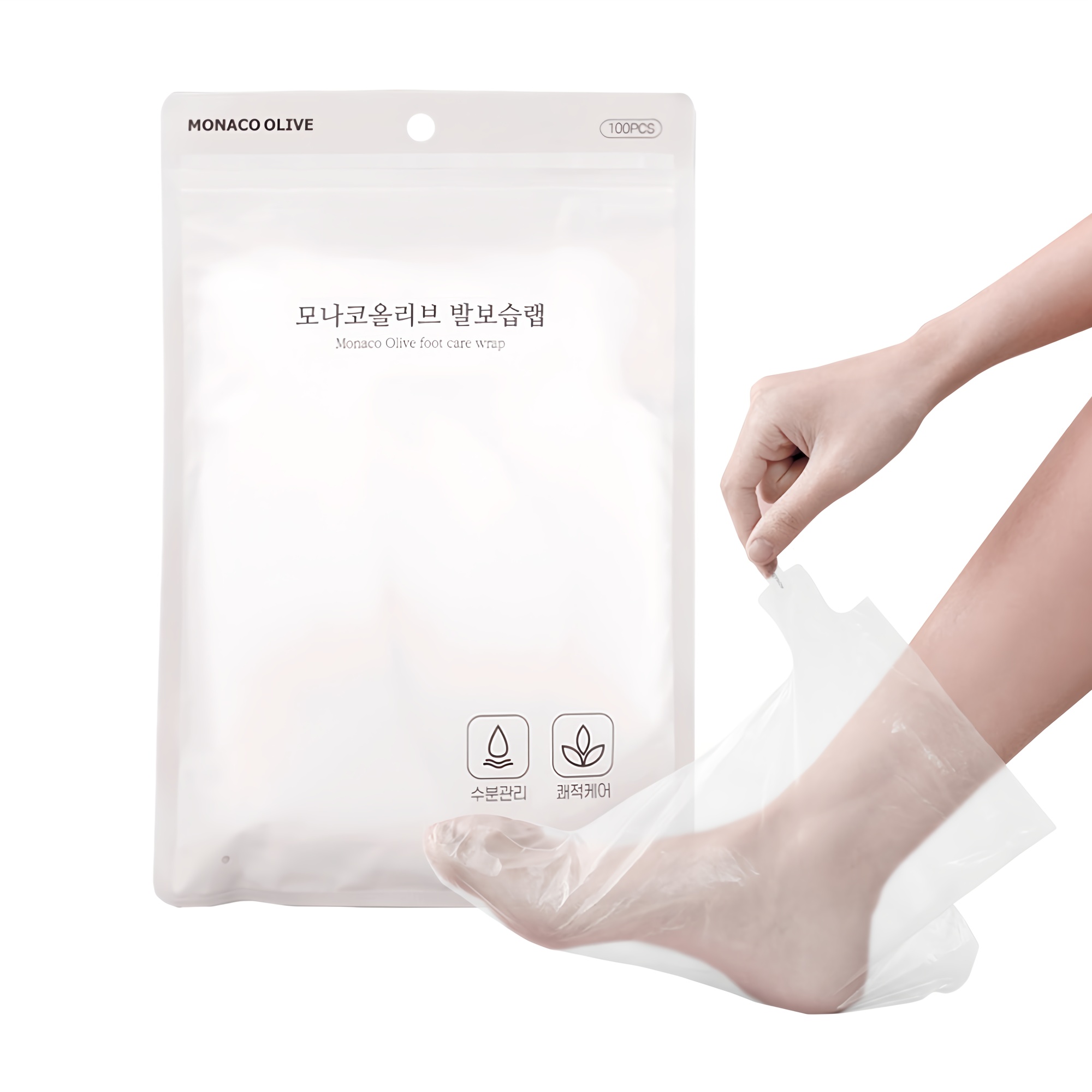 모나코올리브 발 보습 위생 랩 4,900원