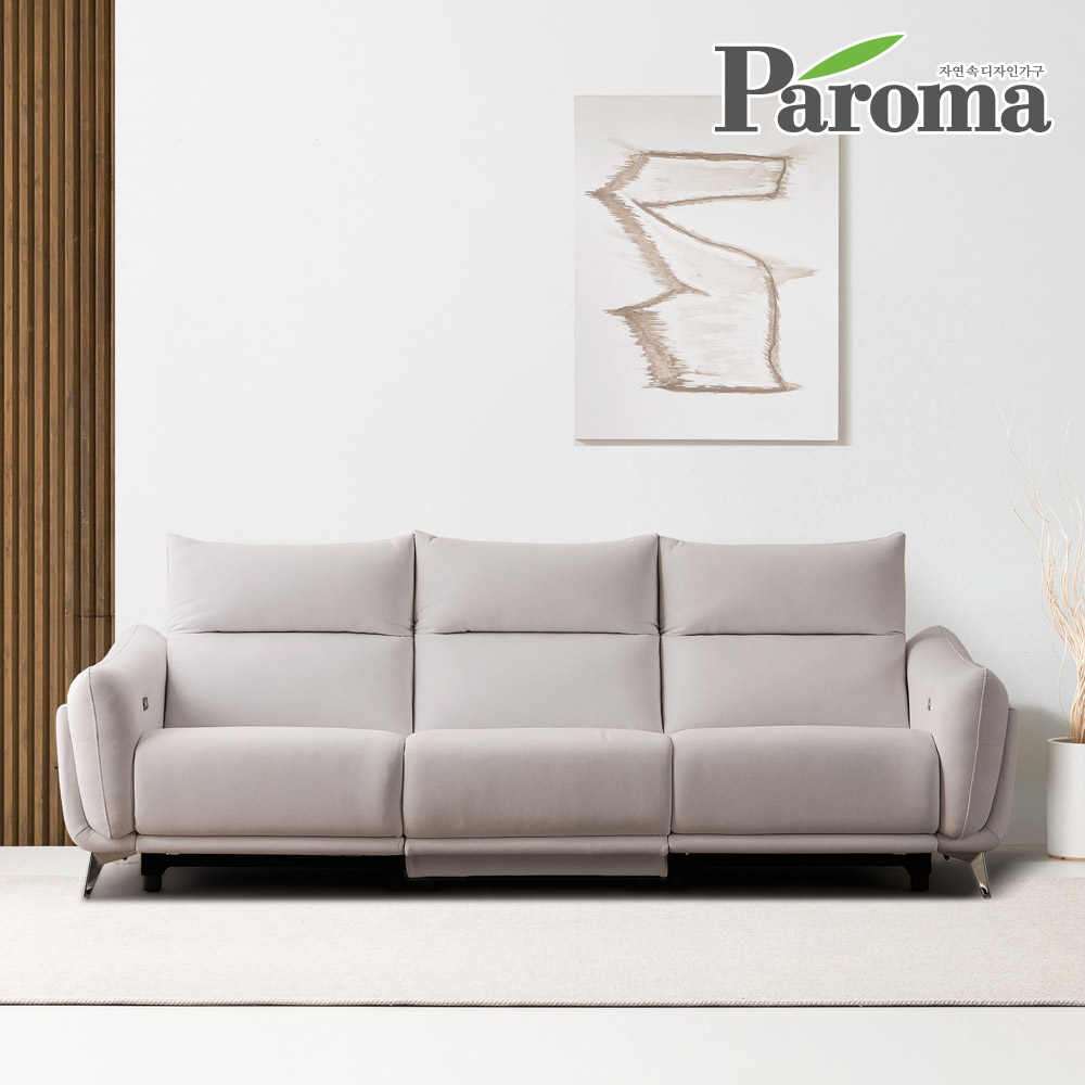파로마 해피니스 전동 4인 리클라이너 소파 이지클린 패브릭 헤드틸팅 790,000원