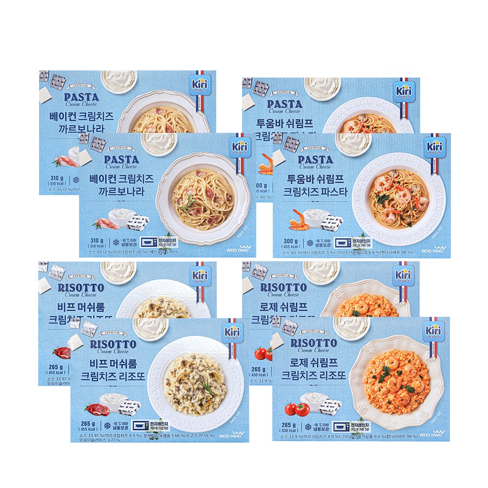 끼리 파스타 2종 2팩씩 +리조또 2종 2팩씩 총 8팩, 1세트, 2.28kg 53,900원